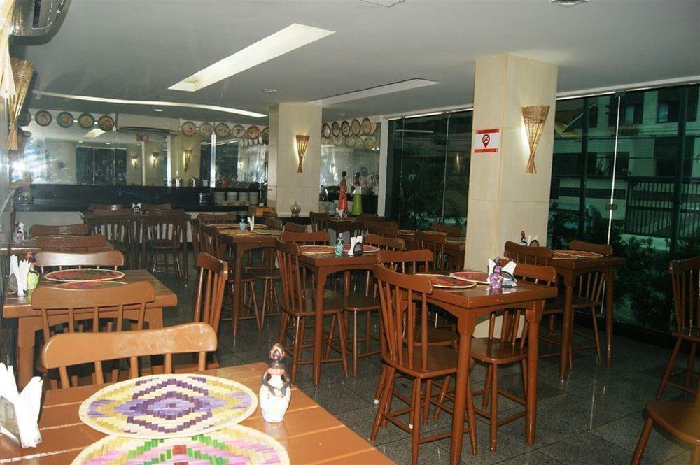 Ritz Praia Hotel Maceió المظهر الخارجي الصورة